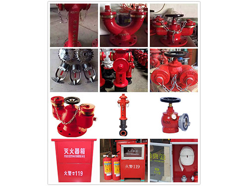 消防栓、箱